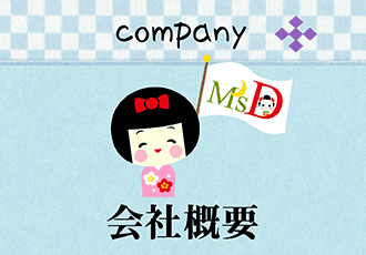 ЊTv